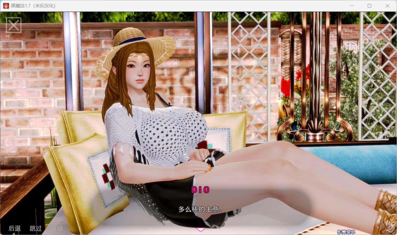 视觉数据2